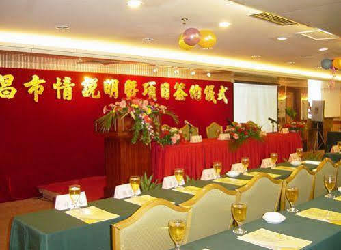 Royalty Hotel Shenzhen Exterior photo